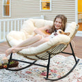 Papasan Rocking Chair